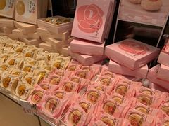 -好利来(望京中福店)