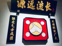 -受气牛肉·重庆耙牛肉(来福士店)
