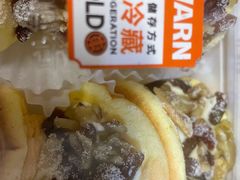 -東更道点心行(文化东路店)