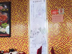 -鼎珑点心仔(燕塘店)
