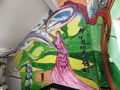 -亚克西姆新疆菜(库车店)