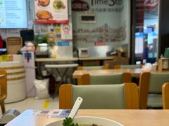 -妯娌老鸭粉丝汤(正大乐城店)
