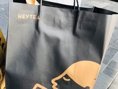 -喜茶(北京三里屯太古里店)