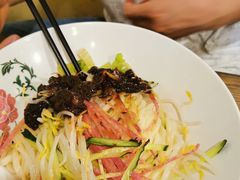 -锅儿挑面馆