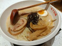 -味千拉面(又一城店)