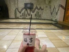 -恒坤北纬42度温泉洗浴(公园路店)