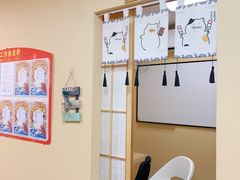 -优米国际日语·留学·移民(南山校区)