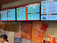 -大壶春生煎(四川中路店)