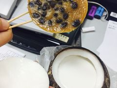 -椰爺爺·椰子冻砵仔糕