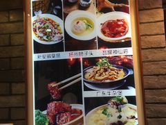 菜单-蠔友汇·海鲜·生蚝烧烤(大东店)