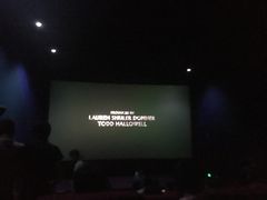 -金逸影城(光美江宁IMAX店)