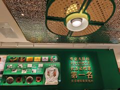 -费大厨辣椒炒肉(通州万达店)