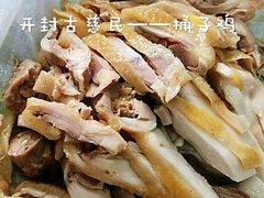 -鼓楼夜市