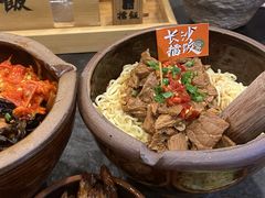 -擂饭(五一广场店)