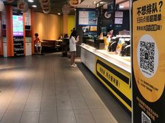-麦当劳(光新乐购店)