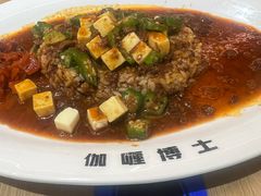 -钦赐仰殿道观