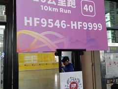 -南宁国际会展中心(会展东博文化旅游区)
