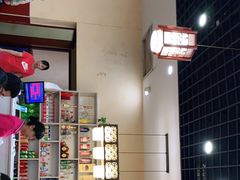-福顺祥大盘鸡(临潼店)