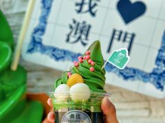 -官也街