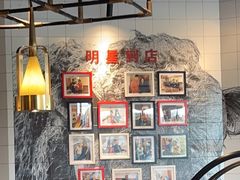 -八合里潮汕鲜牛肉火锅(万科里店)
