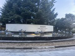-宁波柏悦酒店·钱湖渔港