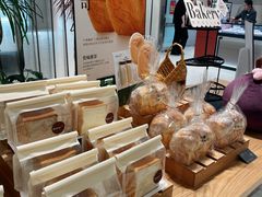 -BHG Bakery(北京SKP店)