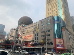 -王府井百货(总府店)