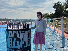 -西双版纳傣族园