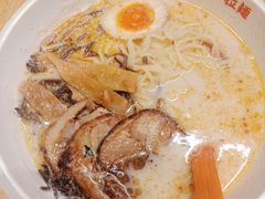 -味千拉面(惠州文昌一路分店)