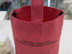 -山与蓝蛋糕(勒泰店)