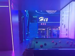 -海德温泉生活馆(朝阳大悦城店)