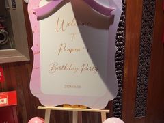 -申粤轩·手工点心·金牌烧味·经典粤菜(丁香花园店)