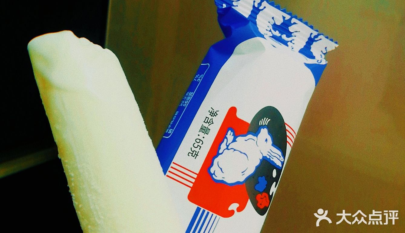 夏日吃冰&儿时的回忆👧🍦