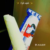 夏日吃冰&儿时的回忆👧🍦