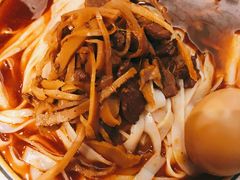 学霸满分黄牛肉粉-霸蛮湖南菜·牛肉粉(荣京西街店)