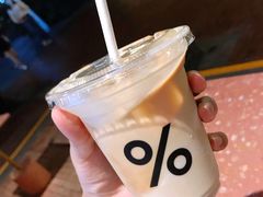 -% Arabica阿拉比卡咖啡(武汉天地店)