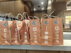 -呷哺呷哺(砂之船奥莱店)