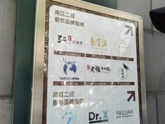 -中粮·祥云小镇