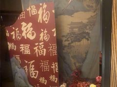 -和和小厨
