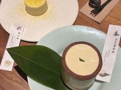 -元古雲境(南京万象天地店)