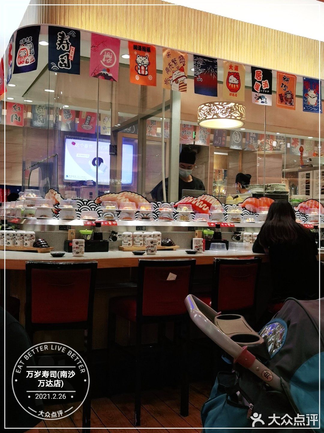 第一次不用考虑价格开吃