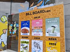 -开元商城(西旺店)