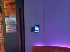 -星聚会KTV(南翔印象城MEGA店)