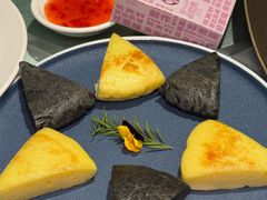 -渔意如意·首创金鲷顺德鱼生