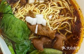 Sichuan Braised Intestine Noodles