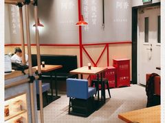 大堂-阿香米线(大悦城店)