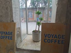 -VOYAGE COFFEE 咖啡烘焙工坊店(798艺术区店)