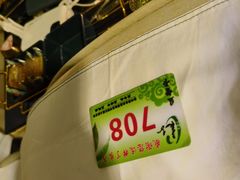 -华夏良子·足道SPA艾灸(龙潭路店)