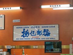 -菌小白火锅(时尚天河店)