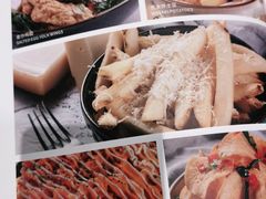 -Ninethirty by Awfully Chocolate(天环广场店)